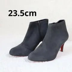 carino カリーノ　スエード　ショートブーツ　黒　23.5cm 日本製