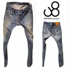 ★☆John bull ジョン ブル ダメージデニム●送料込み