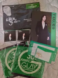 GLAY エンタメくじ vol.1、2 TAKUROセット