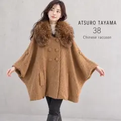 美品✨ LATOWA ラトワ ポンチョ コート ウール100% 黒 ケープ M - メルカリ