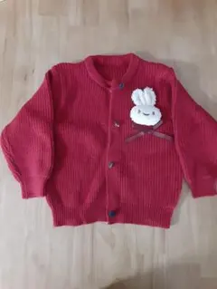 Item thumbnail for item a378ad1d-0139-4de8-bf37-dc0cd2817b72