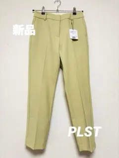 【新品】プラステ　ウォームリザーブスティックパンツ