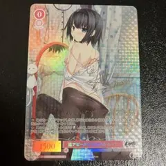 2026年最新】Lose＆Whispの人気アイテム - メルカリ