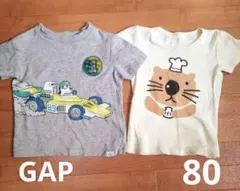ベビーギャップ☆男の子80