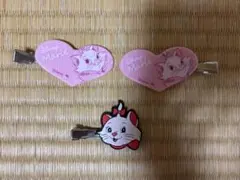 ★ディズニー　マリー　前髪クリップ　セリア　ディズニーストア　ヘアクリップ