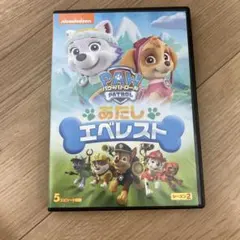 まー様 リクエスト 2点 まとめ商品