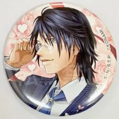 新テニスの王子様　学プリ　記念展　キャラバッジコレクション　缶バッジ　跡部 新テニスの王子様 学プリ 記念展 キャラバッジコレクション 缶バッジ