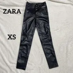 ZARA フェイクレザー スキニーパンツ ブラック XS タイト 美脚