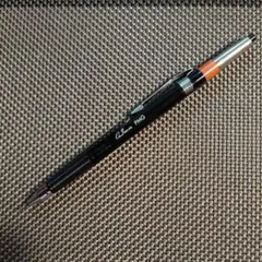 Pentel PMG シャープペンシル　芯径0.3mm Amazon.co.jp: ぺんてる シャープペン グラフペンシル (0.3mm