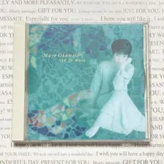 【2枚350円対象】岡本真夜 アルバムCD「Sun&Moon」
