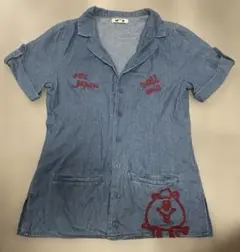 Item thumbnail for item ec6bd1a7-fd35-4cff-95cf-06a42eda17c2