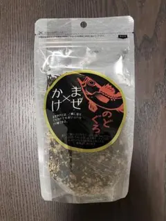 まぜかけ のどぐろ ふりかけ 100gのサムネイル