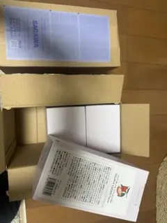 Item thumbnail for item 9ba57766-3499-47f9-9aad-b922a626c03b