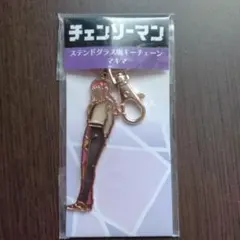 Item thumbnail for item 267af642-4cf1-43e1-82dd-c32ea6c46888