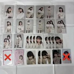 ME:I 飯田栞月 ラポスタ トレジャーハント ミーアイ