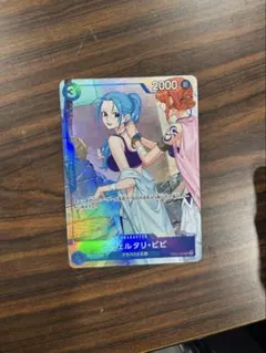 ネフェルタビ　ビビ　マッチングバトル　プロモ　２枚