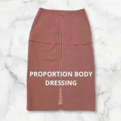 c231【プロポーションボディドレッシング】フロントファスナータイトスカートS
