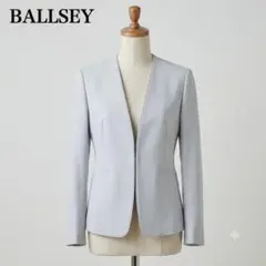 2026年最新】Ballsey レディース ノーカラージャケットの人気アイテム