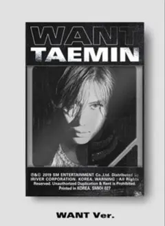 新品未開封】テミン TAEMIN キノビデオ - メルカリ