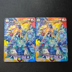 Item thumbnail for item 0358e2a9-832c-4755-8835-5b834e8557a5