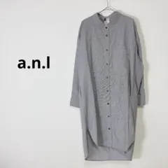 【新品】ストライプ　ロングシャツ　ゆったり コットン100　a・n・l