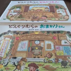 Item thumbnail for item a63ba569-170c-44c5-8c1b-1d782977f6b0