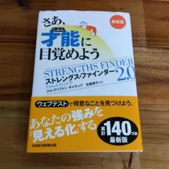 Item thumbnail for item db0acab1-b69b-49e0-a25a-8d449c73a8c4