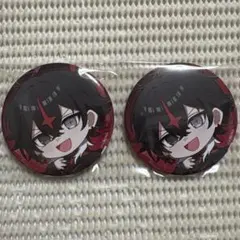 羊羹様 リクエスト 3点 まとめ商品