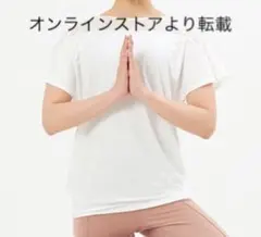 SUKALA LAVA スカーラ ブラトップ付き プルオーバー オフホワイト