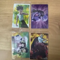 HUNTERHUNTER カードセット イタジャガ