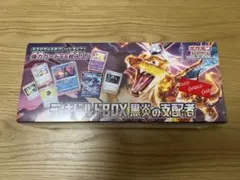 ポケカ黒煙の支配者デッキビルドBOXシュリンク付き未開封。ジョーシン産