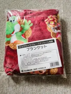 Item thumbnail for item 700c27e3-ceae-4511-b29a-635d8bdd1cd5