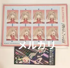 【かぐやセット】超かぐや姫　場面写　ホログラム　証明写真風ステッカー