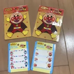 アンパンマン ワッペンセット