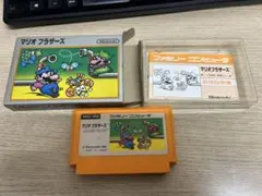 スーパーファミコン（SFC）【スーパーマリオワールド】箱つき【oka