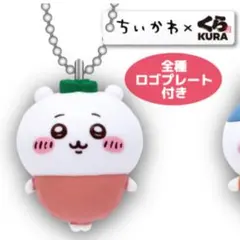 ちいかわ（ねぎまぐろ）くら寿司 ビッくらぽん フィギュア マスコット