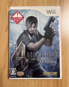 早い者勝ち‼️バイオハザード 4 Wii edition