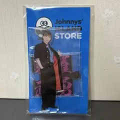 2025年最新】京本大我 アクスタの人気アイテム - メルカリ