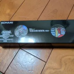 遊戯王 終刻 ドゥームズ デュエルセット 新品未開封 YCSA - メルカリ