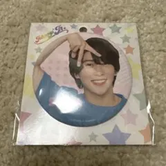 2026年最新】末澤誠也 缶バッジの人気アイテム - メルカリ