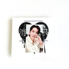 ジョシュア トレカ weverse 福岡 会場 限定 セルカ 消費期限 セット