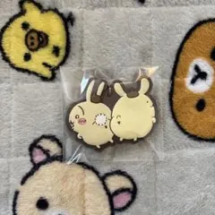 【ちいかわ】うさぎ サンリオコラボ ラバーキーホルダー
