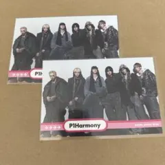 P1Harmony KCON オンラインくじ ポストカード - メルカリ