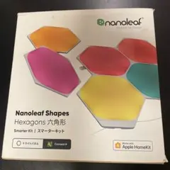 Nanoleaf Shapes Hexagons Smarter Kit