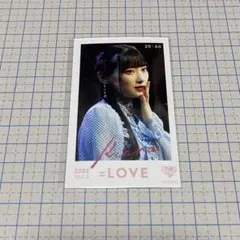 =LOVE イコラブ　齋藤樹愛羅　ミニフォト