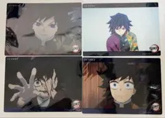 鬼滅の刃 ビッグクリアカード 冨岡義勇