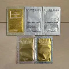 DHCサンプルのサムネイル