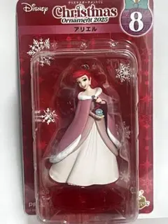 Disney アリエル クリスマスオーナメント 2025一番くじ