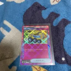 プレシャスキャリー SVLN スターターセット テラスタイプ ステラ ニンフィ…