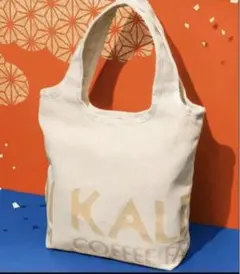 【即日発送】カルディ福袋 2026 混紡生地　バッグ　食品福袋　大きめ